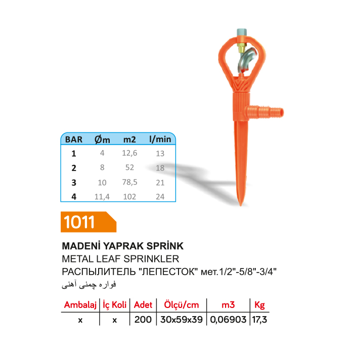 SAYIM 1011 MADENİ YAPRAK SPRİNK